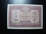 ITALIA / OC. AUSTRIA 1 LIRA 1918