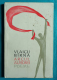 Vlaicu Barna ( Birna ) &ndash; Arcul Aurorii ( prima editie )