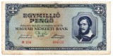 Ungaria 1 000 000 1000000 Pengo 1945 P-122 Seria 084133