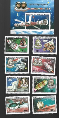 mongolia mnh foto