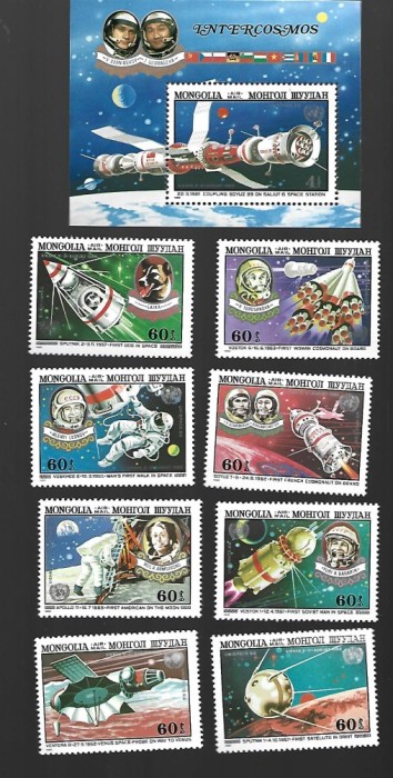 mongolia mnh