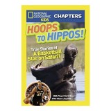 Hoops to Hippos!