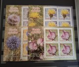 Romania MNH 2016 - Florile spinilor - minicoli - LP 2091a