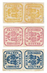 ROMANIA 1864 PRINCIPATELE UNITE II TIPAR DE MASINA PERECHI TETE-BECHE SERIE MNH foto