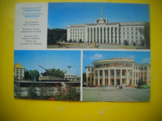 HOPCT 62418 TIRASPOL 1991 MOLDOVA BASARABIA -STAMPILOGRAFIE-CIRCULATA foto