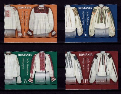 ✅RO 2018 LP 2199 &amp;quot;Ia Romaneasca ,unitate in spirit&amp;quot;-serie (colt st. sau dr.),MNH foto