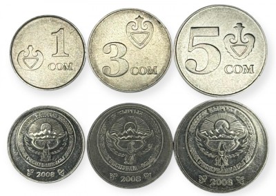 KYRGYZSTAN LOT / SET 3 Buc : 1 + 3 + 5 SOM 2008 , otel placat cu nichel foto