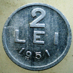 1.871 ROMANIA RPR 2 LEI 1951
