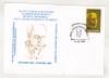 Bnk fil Plic ocazional compozitorul Paul Constantinescu Ploiesti 1999, Romania de la 1950, Oameni