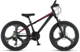 Bicicleta copii MTB Umit Accrue, 2D , negru rosu , roata 20 , cadru aluminiu