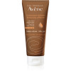 Av&egrave;ne Sun Self Tanning gel autobronzant pentru fata si corp 100 ml