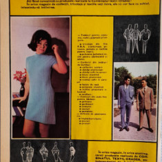 1971 Reclamă imbracaminte Combinatul Textil ORADEA comunism, epoca aur, 24 x 20