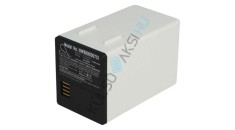 Baterie de &icirc;nlocuire a camerei de securitate VHBW pentru Arlo 308-50019-01, A-14, A-7a - 13400 mAh 3,7 V Li-Ion