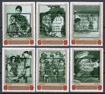 Manama 1970 Mi 369/74 MNH - Moartea lui Charles de Gaulle foto