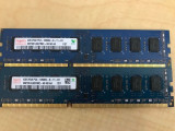Kit Memorie PC/Desktop-8GB DDR3- 2x4GB-1600/1333 Mhz-diverse marci