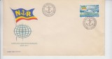 C12 - FDC Romania - 75 de ani de navigatie maritima romana - LP736 - 1970