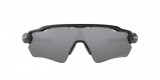 Oakley Radar Ev Path Ochelari de Soare OO 9208 51