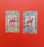 THAILANDA--King Kulahorn(2)-stampilate-RARRE