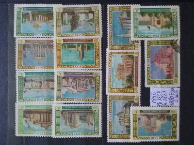 1956-Rusia-Moscova IV-Complet set+EROARE-MLH foto