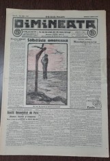 Ziarul Dimineata nr.3231/1913 foto
