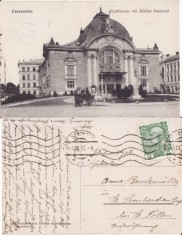 Cernauti (Bucovina) -Teatrul National