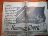 ziarul romania libera 12 ianuarie 1990 - art. despre ana blandiana