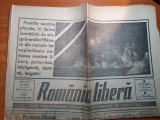 Ziarul romania libera 12 ianuarie 1990 - art. despre ana blandiana