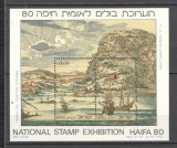 Israel.1980 Expozitia filatelica HAIFA:Gravura-Bl. MI.266
