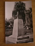 QW23 B - Carte postala - tematica turism - vedere - Romania - Bacau 7, Necirculata, Fotografie