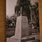 QW23 B - Carte postala - tematica turism - vedere - Romania - Bacau 7
