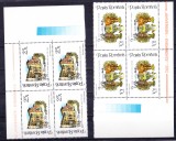 TSV$ - 1992 LP 1303 ANIVERSARI - EVENIMENTE BLOC X 4 MNH/** LUX, Nestampilat