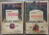 Istoria Razboiului pt. Intregirea Romaniei - Const. Kiritescu (1922-1924), 2 Vol., Bucuresti, Istorie Romania, Stare Buna