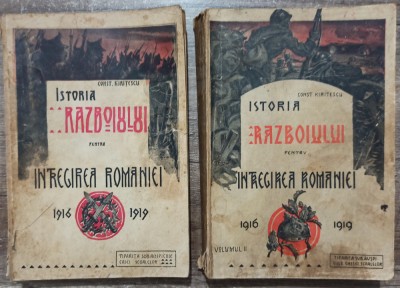 Istoria razboiului pentru intregirea Romaniei - Const. Kiritescu// 1922-1924 foto