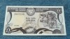 1 Lira / Pound 1988 Cipru / 607230