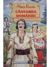 Alecu Russo - Cantarea Romaniei (Editia: 2001) foto
