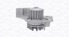 MAGNETI MARELLI 352316170892 Pompă de apă, răcire motor