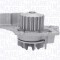 MAGNETI MARELLI 352316170892 Pompă de apă, răcire motor
