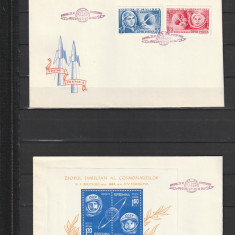 RO - FDC - COSMONAUTICA - VOSTOK 5 SI 6 ( LP 563, 564 ) 1963 ( 2 DIN 2 )