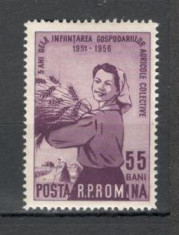 Romania.1956 7 ani colectivizarea-EROARE YR.206 foto