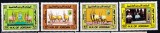 DB1 Fauna Iordania 4 v. MNH