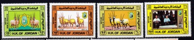 DB1 Fauna Iordania 4 v. MNH foto