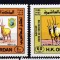 DB1 Fauna Iordania 4 v. MNH