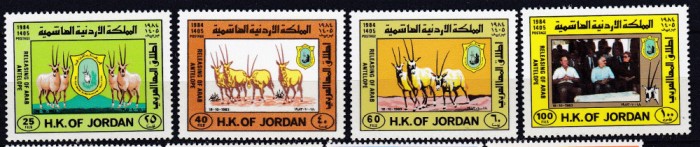 DB1 Fauna Iordania 4 v. MNH