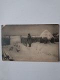 Rară Carte poștală veche 1925