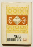 Pravila Ritorului Lucaci 1581 (Nomocanonul) I. Rizescu 1971, Studiu lingvistic, Filologie, Documente istorice, bisericesti, manuscris juridic romanesc