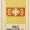 Pravila Ritorului Lucaci 1581 (Nomocanonul) I. Rizescu 1971, Studiu lingvistic, Filologie, Documente istorice, bisericesti, manuscris juridic romanesc