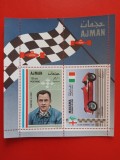 AJMAN, AUTOMOBILE - BLOC MNH