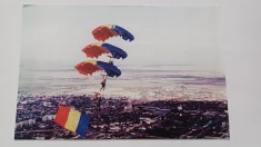 Buzau-carte postala -Buzaul vazut de sus -Necirculata