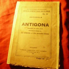 Sophocle - Antigona - Ed.1924 Jockey-Club -trad.A.Codreanu si C,Niculescu-Novaci