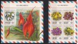 Togo 2017 - Orhidee, Bloc + Colita, MNH
